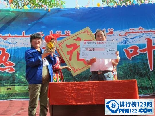 世界上最贵的核桃 7公斤30万元（世界上最贵的核桃文玩）