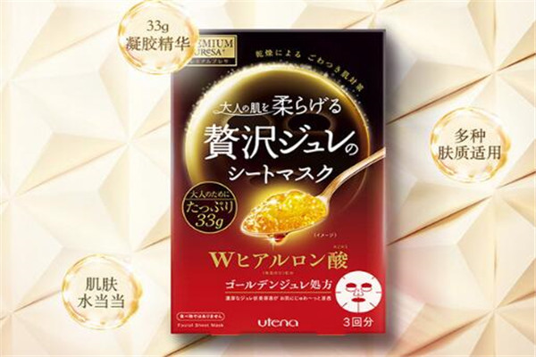 台湾必买日系化妆品清单 赶紧收藏（台湾化妆品购物必买清单）