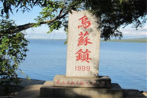 佳木斯有什么好玩的地方？盘点佳木斯好玩的地方排行榜（佳木斯市有什么好玩的地方,求推荐）