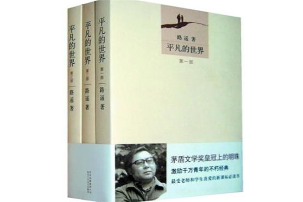 豆瓣上评分9.5以上的书，空闲时升华自己的好物（豆瓣读书9.5分以上的书）