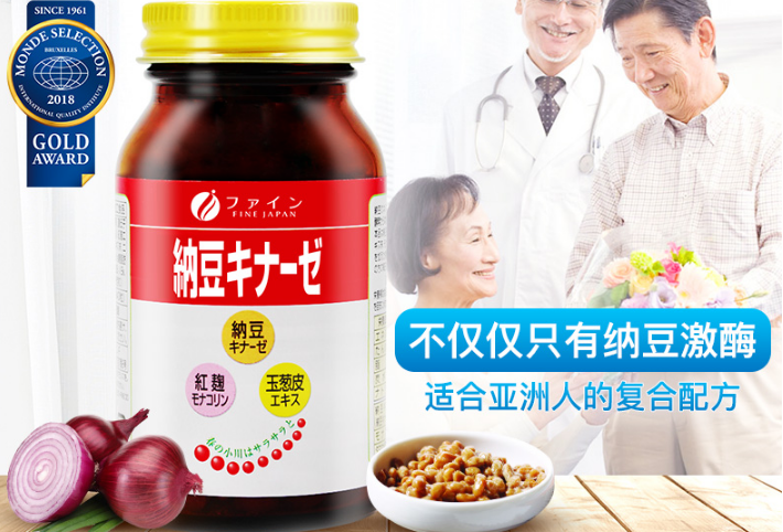 去日本买哪个牌子纳豆 养身保健就选这几款（日本纳豆买什么牌子好）