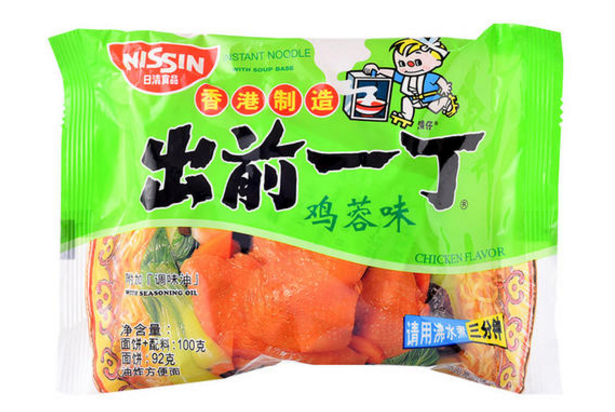 世界十大最好吃的方便面 停不下来的美味，你选哪一款（世界十大最好吃的方便面排行榜）
