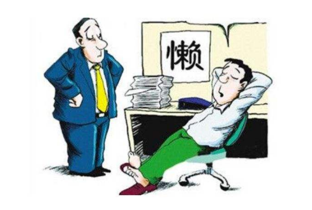 十种坚决不适合做销售 想要进销售行业，你准备好了吗（十种人不适合做销售）