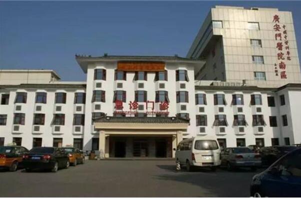 国内十大顶尖中医医院，龙华医院上榜，第一是奥运会定点医院（龙华医院排名）