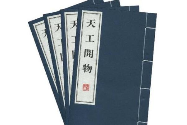 中国古代十大著名科学典籍，水经注上榜，第四是著名中医典籍（我国最古老而完整的医学典籍）
