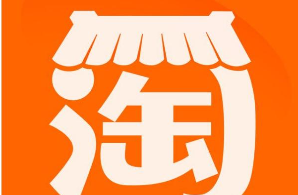 淘宝一起逛功能在哪开启？淘宝邀好友一起逛模式使用教程分享（淘宝有没有一起逛功能）