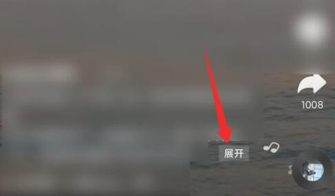 抖音字幕被挡住了怎么办？抖音字幕被挡住了解决办法（抖音 字幕被挡住）