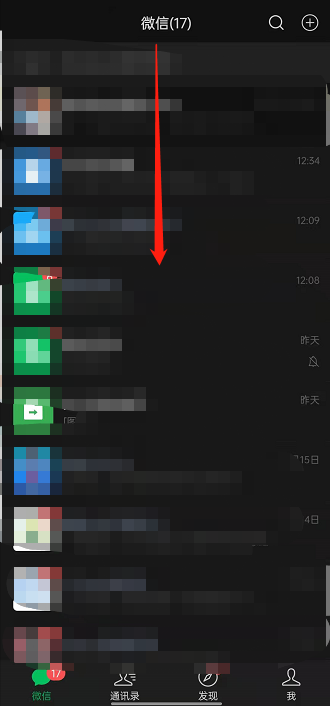 微信小程序授权信息如何查看?微信小程序授权信息的查看方法（怎么查看微信小程序的授权）