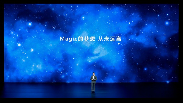 Magic UI6.0适配机型有哪些?Magic UI6.0适配机型介绍（magic4）