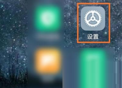 小米12ai通话助手在哪里关闭?小米12ai通话助手的关闭方法（小米12ai通话助手怎么关闭）
