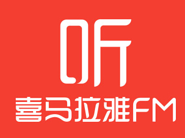 喜马拉雅fm闹钟如何设置？喜马拉雅fm定时播放音频设置流程分享（喜马拉雅音频怎么设置闹钟）