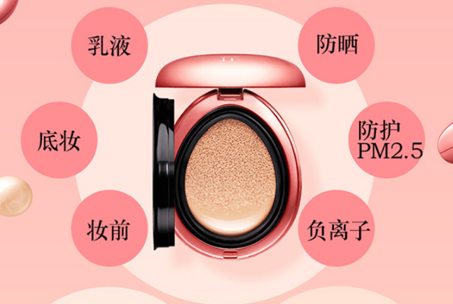 日本好用平价的气垫排行榜：每一款都是COSME大赏的常客（日本cosme大赏排名气垫）