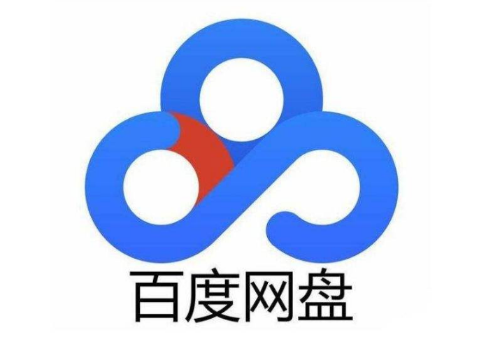 百度网盘个人专属印迹怎么开？百度网盘印迹玩法介绍（百度网盘的印迹）