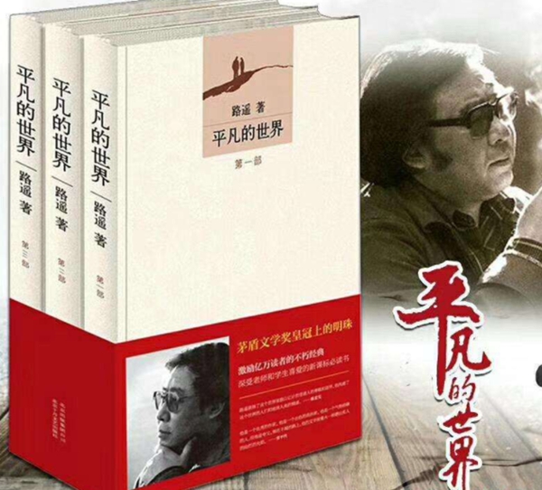 影响人生的十本书，故事被揭开后都是人性的深思（好书影响人生的故事）