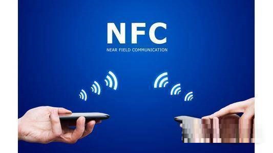 一加10有没有NFC功能?一加10有没有NFC功能介绍（一加手机有没有nfc功能）
