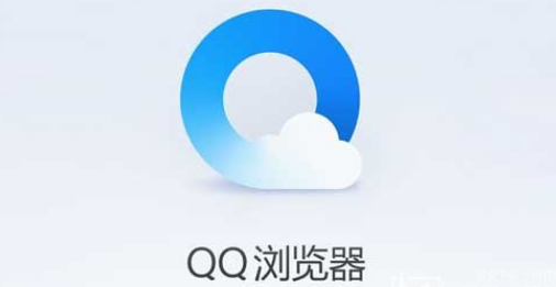 QQ浏览器怎么屏蔽首页资讯图片?QQ浏览器启用简版无图方法介绍（qq主页不显示空间图片是被屏蔽了吗）