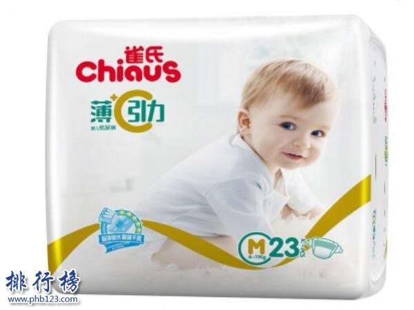 质量好的纸尿裤有哪些？婴儿品牌纸尿裤排行榜10强推荐（婴儿纸尿裤排行榜10强最好品牌）
