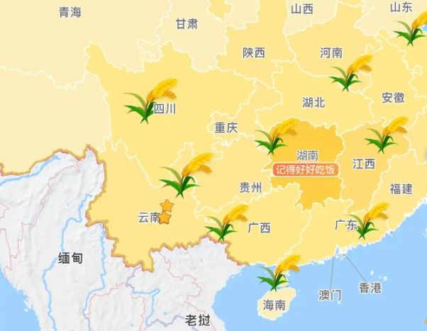 高德地图麦穗标记位置如何设置?高德地图麦穗标记设置方法（高德地图麦穗怎么设置）
