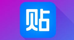百度贴吧怎么保存看过的视频?百度贴吧保存看过的视频教程（百度贴吧保存看过的视频在哪里）