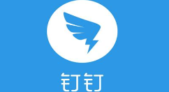 钉钉学生每日健康打卡方法（钉钉学生每日健康打卡步骤）