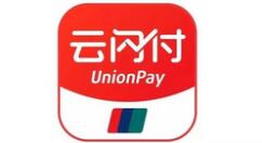 云闪付的支付密码重置详细步骤（云闪付如何重置支付密码）
