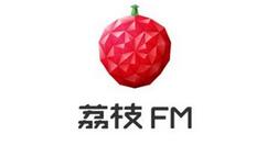 荔枝FM解除第三方账号绑定的操作步骤（荔枝fm怎么解绑手机号）