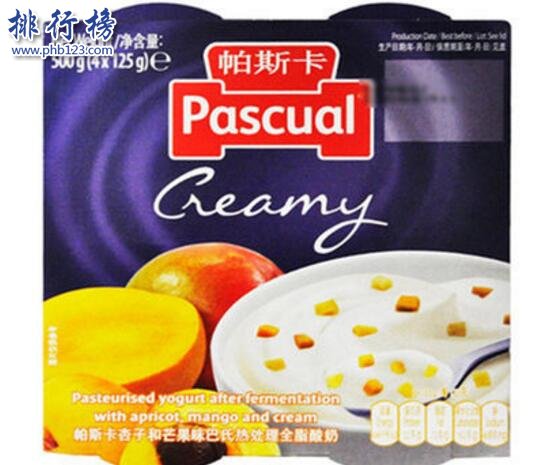 好喝的西班牙酸奶有哪些？西班牙酸奶排行榜10强推荐（西班牙酸奶品牌）