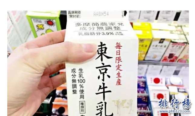 纯牛奶什么品牌好？纯牛奶日本品牌排行榜（日本纯牛奶哪个牌子好）