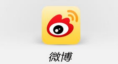 在微博里查看编辑记录的图文操作（如何查看微博编辑记录）