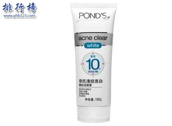 祛痘护肤品哪个好？祛痘效果好的护肤品排行榜10强（祛痘护肤品排行榜,哪种护肤品祛痘好）
