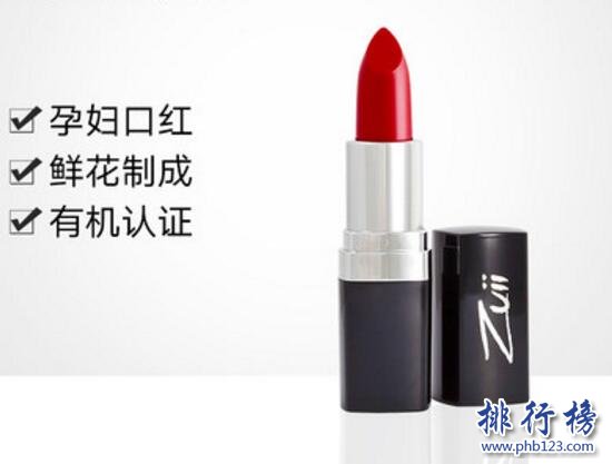 有机口红哪款好？有机口红排行榜10强（有机口红有哪些牌子）
