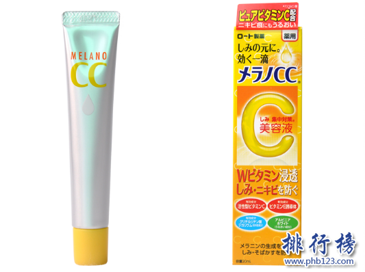 20岁美白精华液排行榜：美白效果显著的精华液推荐（好用的美白精华液排行榜）