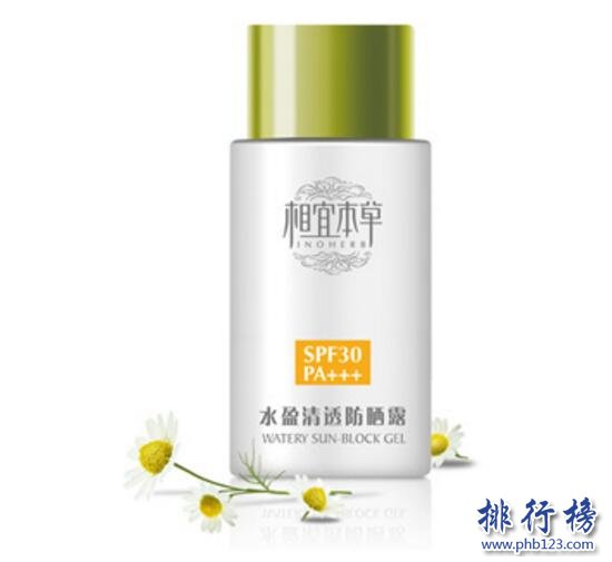 防晒哪款好用？中国防晒排行榜10强推荐（国内最好用的十大防晒）