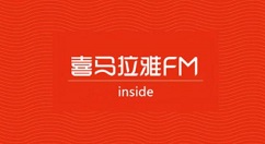 喜马拉雅中修改标题的操作教程（喜马拉雅怎么修改标题）