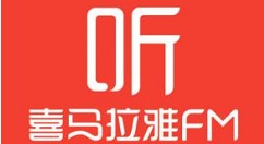 喜马拉雅中进行发视频的操作步骤（喜马拉雅如何发视频）