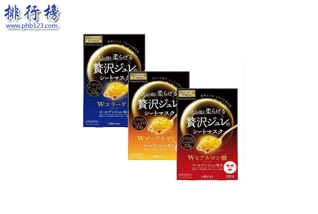 平价紧致面膜哪款好 平价紧致面膜排行榜10强推荐（哪款紧致面膜好用）
