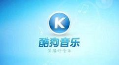 酷狗音乐查看定时设置的操作教程（酷狗音乐定时在哪里设置）