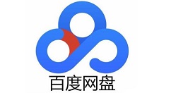 百度网盘下载的视频的操作教程（百度网盘下载视频的步骤）