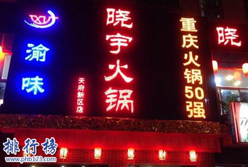 刷爆朋友圈的深圳十大网红餐厅，都去过算你厉害（深圳的网红餐厅推荐）