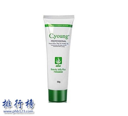 哪些睡眠面膜适合孕妇用？孕妇睡眠面膜排行榜10强推荐（孕妇用什么睡眠面膜比较好）
