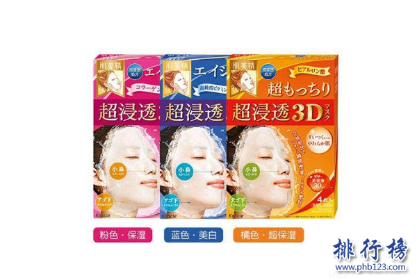 日本面膜排行榜10强 日本面膜哪个牌子好（日本面膜排行榜10强畅销）