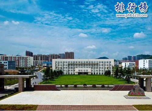 贵州哪些专科学校好？贵州排名前十的高职院校推荐（贵州排名前十的专科学校有哪些）