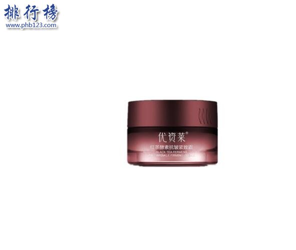 提拉紧致面霜哪个好？提拉紧致面霜排行榜10强推荐（提拉紧致面霜哪款好）