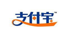 支付宝车牌付开通方法步骤（支付宝车牌付怎么开通详细流程）