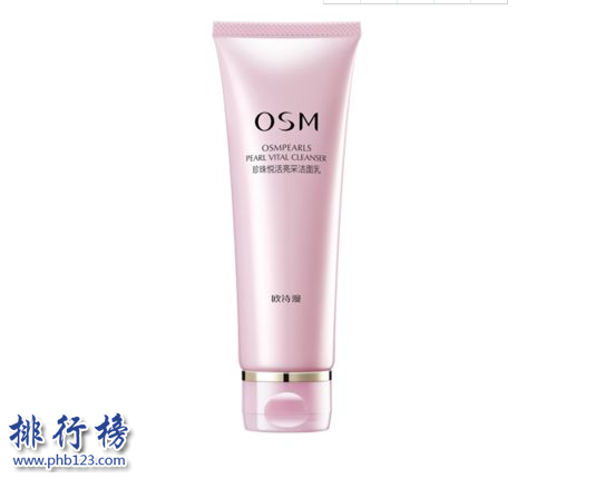 什么洗面奶美白效果好？中国美白洗面奶排行榜10强（美白效果最好的洗面奶排行榜）