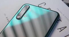 华为nova5手机定位的具体操作方法（华为nova5手机定位在哪里设置）