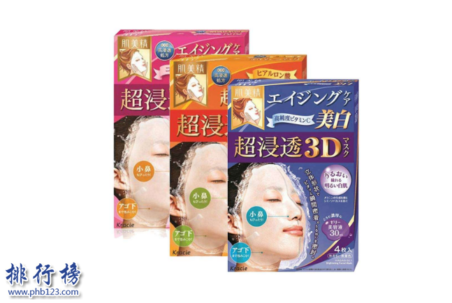 日本面膜品牌排行榜 日本面膜品牌哪个牌子好（日本面膜品牌排行榜前十名）