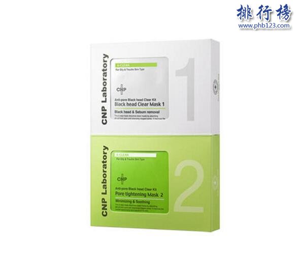 收缩鼻头毛孔产品排行榜10强:碧柔鼻贴第5 第4深海鱼胶去污（收缩鼻部毛孔的好用产品）