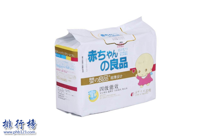 日本纸尿片排行榜10强 日本纸尿片哪个牌子好（日本的纸尿裤排行榜10强）