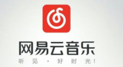 网易云音乐哼唱识曲的操作步骤（网易云音乐如何哼唱识曲）